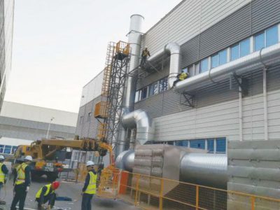 新能源有机废气