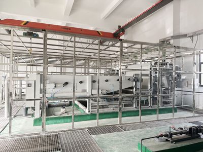 BDY带式压榨脱水一体机