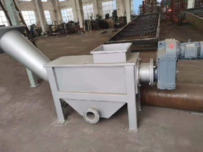 高排水型螺旋压榨机